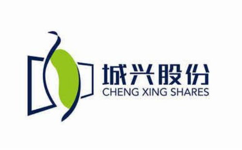 小藍(lán)單車(chē)押金要回了嗎 600萬(wàn)臺(tái)單車(chē)投放在即 投資家日?qǐng)?bào)