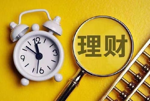 最新銀行理財數(shù)據(jù)出爐 存續(xù)規(guī)模下降超2萬億...理財機(jī)構(gòu)該如何應(yīng)對